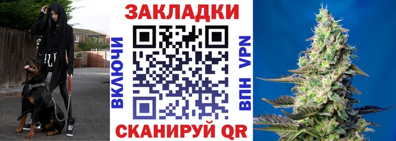 Где продают наркотики Исилькуль Марихуана  APVP  Гашиш  Меф мяу мяу  Кокаин 