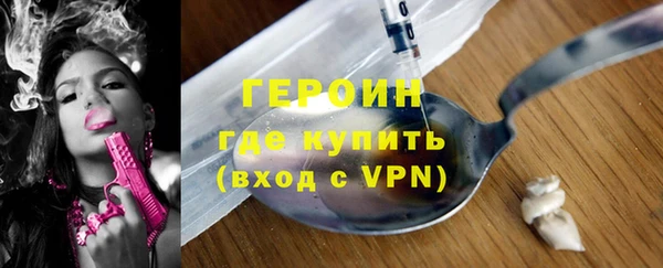 а пвп мука Верея