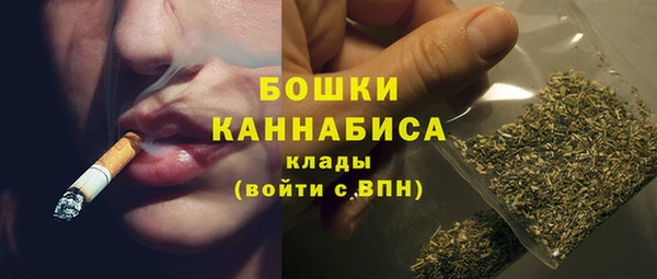 MDMA Premium VHQ Верхнеуральск