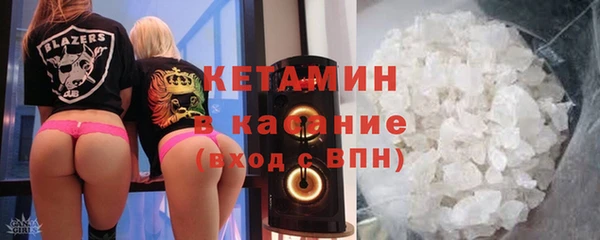 марки nbome Бронницы