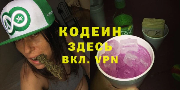 MDMA Premium VHQ Верхнеуральск