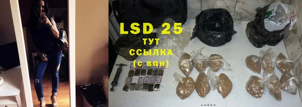 MDMA Premium VHQ Верхнеуральск