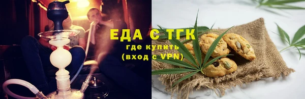марки nbome Бронницы