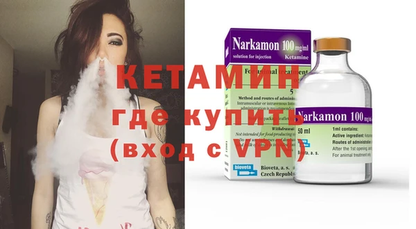 индика Верхний Тагил