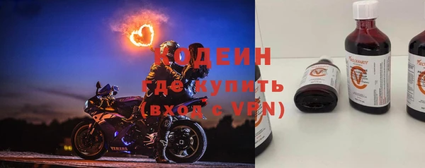 а пвп мука Верея