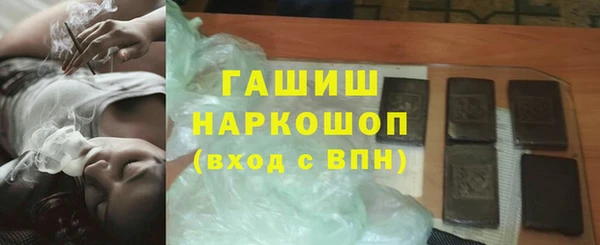 герыч Богданович