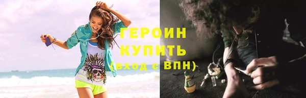 индика Верхний Тагил