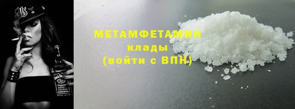 а пвп мука Верея