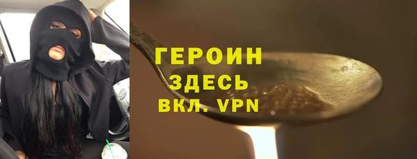 индика Верхний Тагил