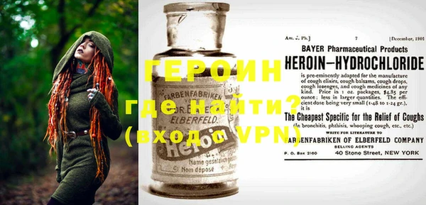 а пвп мука Верея
