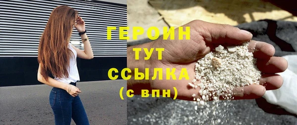 индика Верхний Тагил