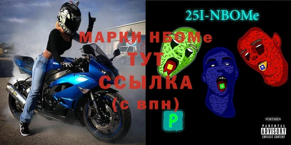 MDMA Premium VHQ Верхнеуральск