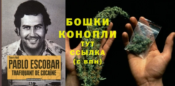 скорость Бугульма