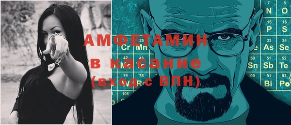 марки nbome Бронницы