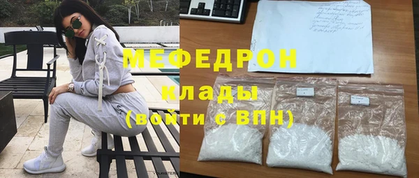 марки nbome Бронницы