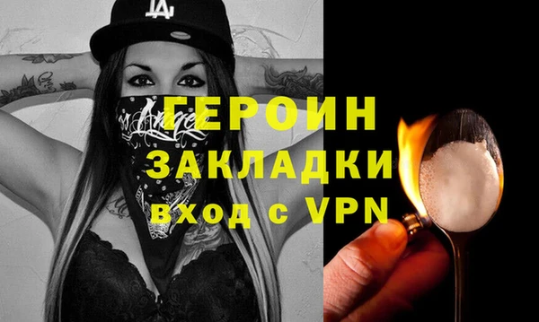 а пвп мука Верея