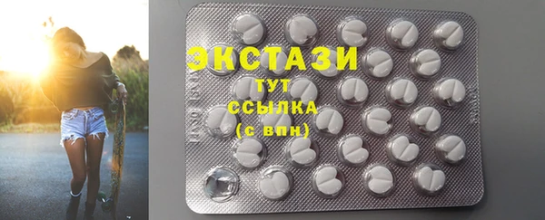 а пвп мука Верея