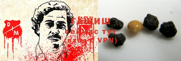 первитин Бородино