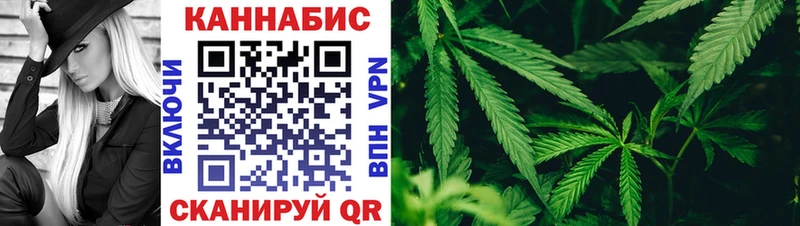 kraken онион  Исилькуль  Бошки Шишки марихуана 